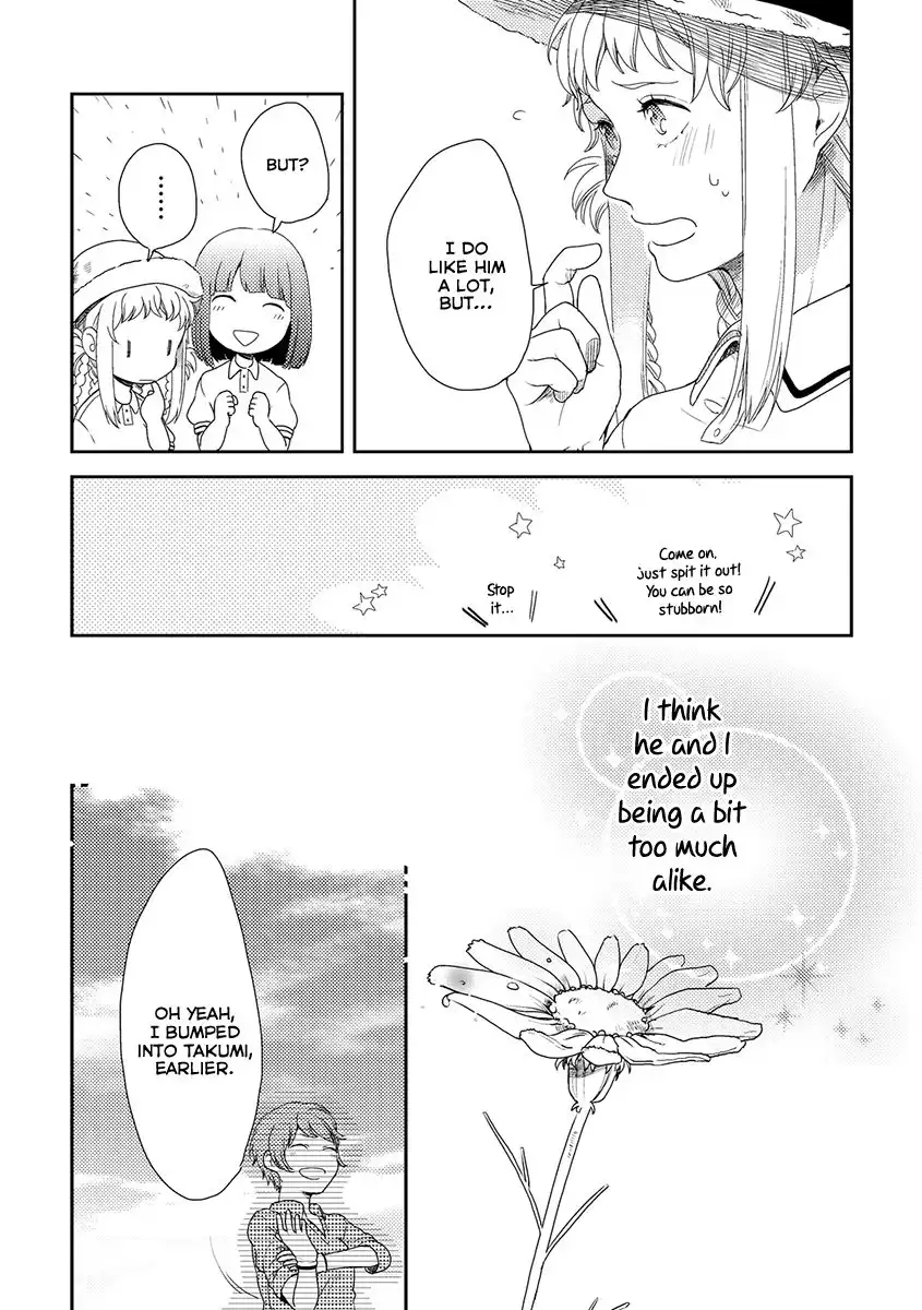 Cider to Nakimushi. Chapter 7 24